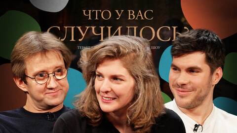 ЧУВС #55 [Лисевский, Аранова, Пушкин]