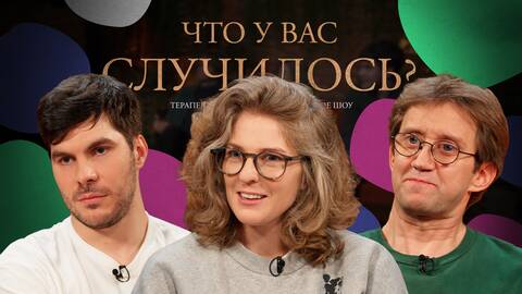 ЧУВС #61 [Лисевский, Аранова, Пушкин]