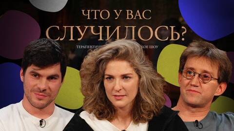 ЧУВС #63 [Лисевский, Аранова, Пушкин]