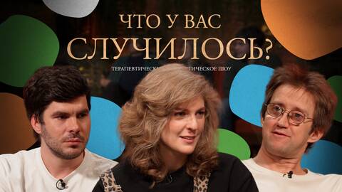ЧУВС #84 [Лисевский, Аранова, Пушкин]